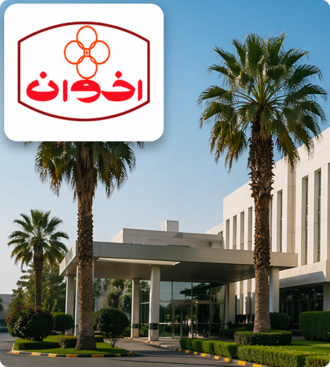 Company Building